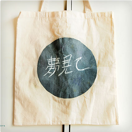 Chalkboard Canvas Bag